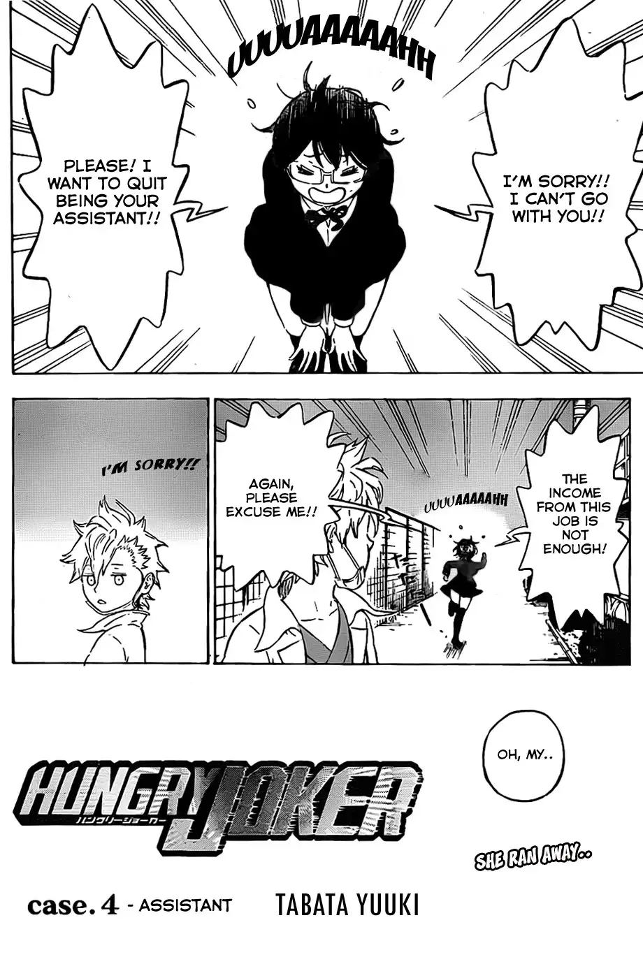 Hungry Joker Chapter 4 3